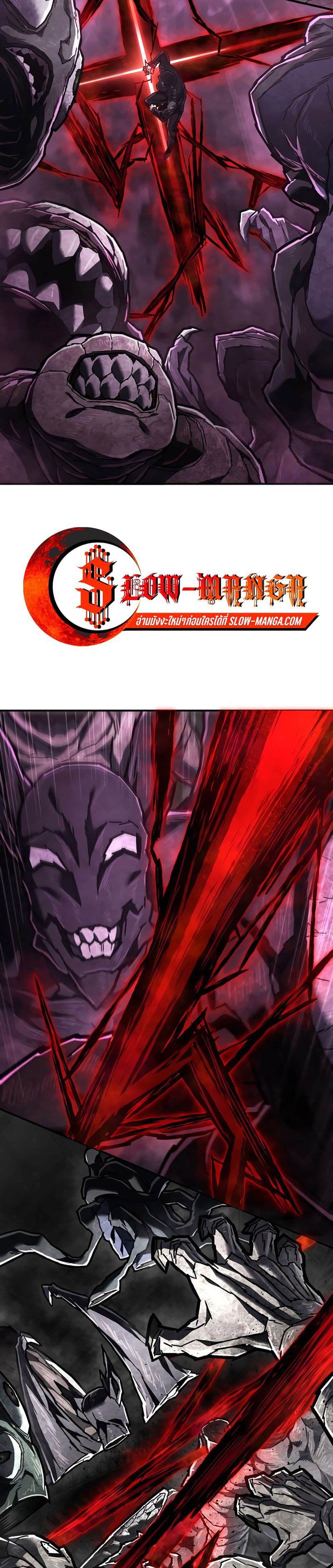 Executioner page 32