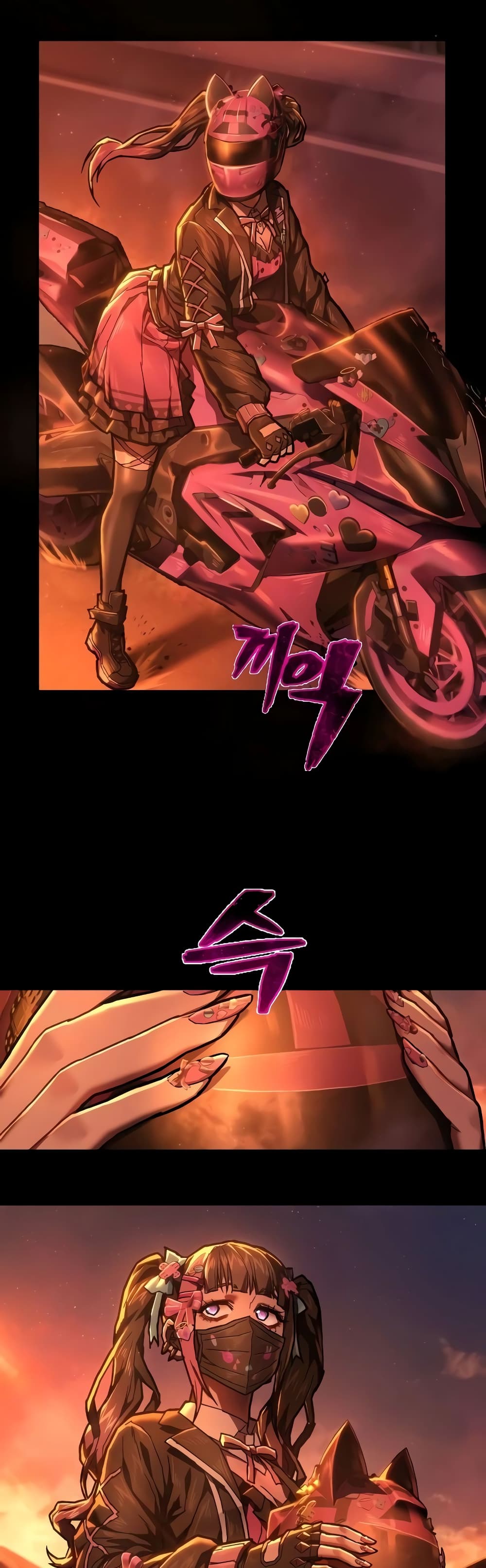 Executioner page 32