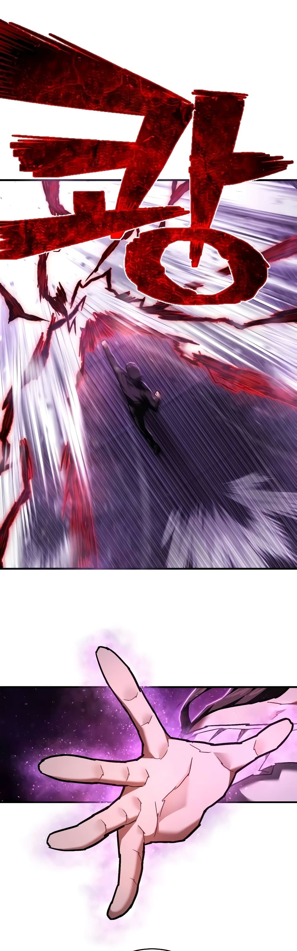 Executioner page 7