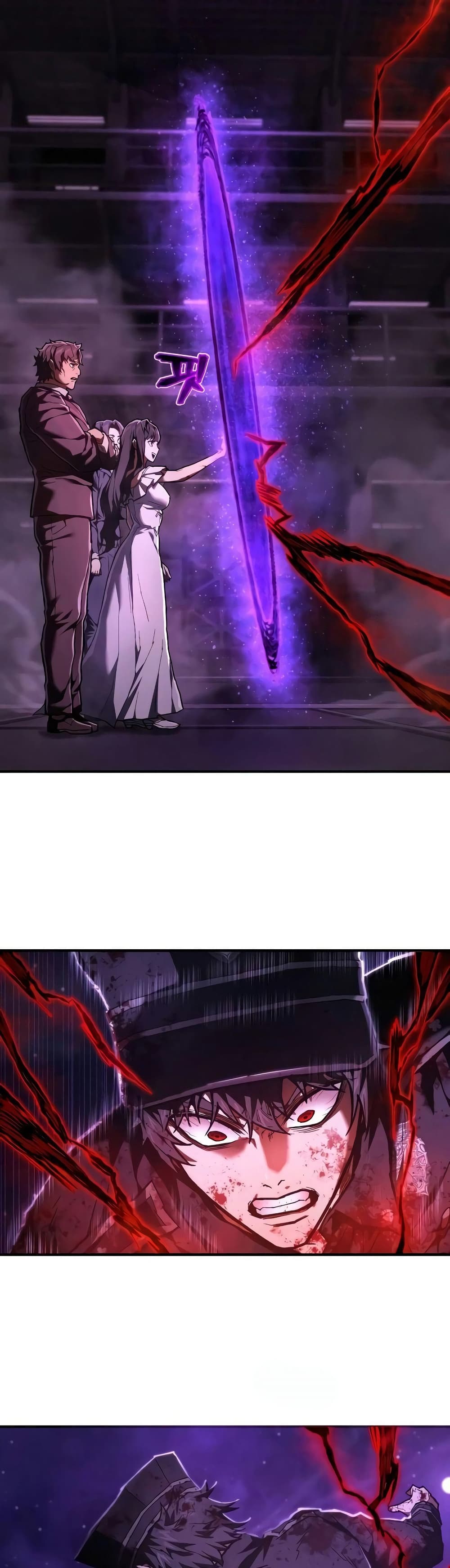 Executioner page 3
