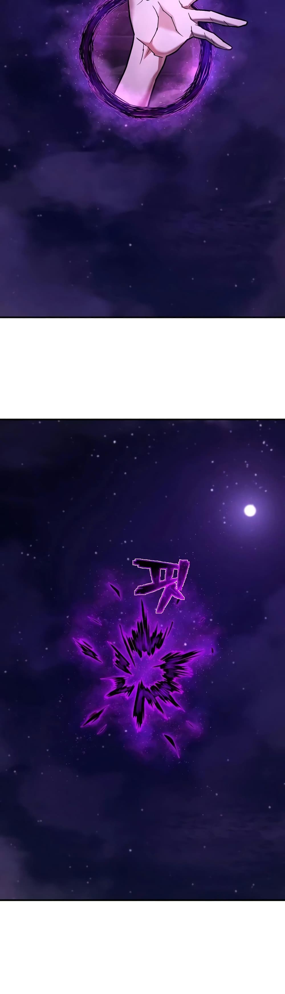 Executioner page 6