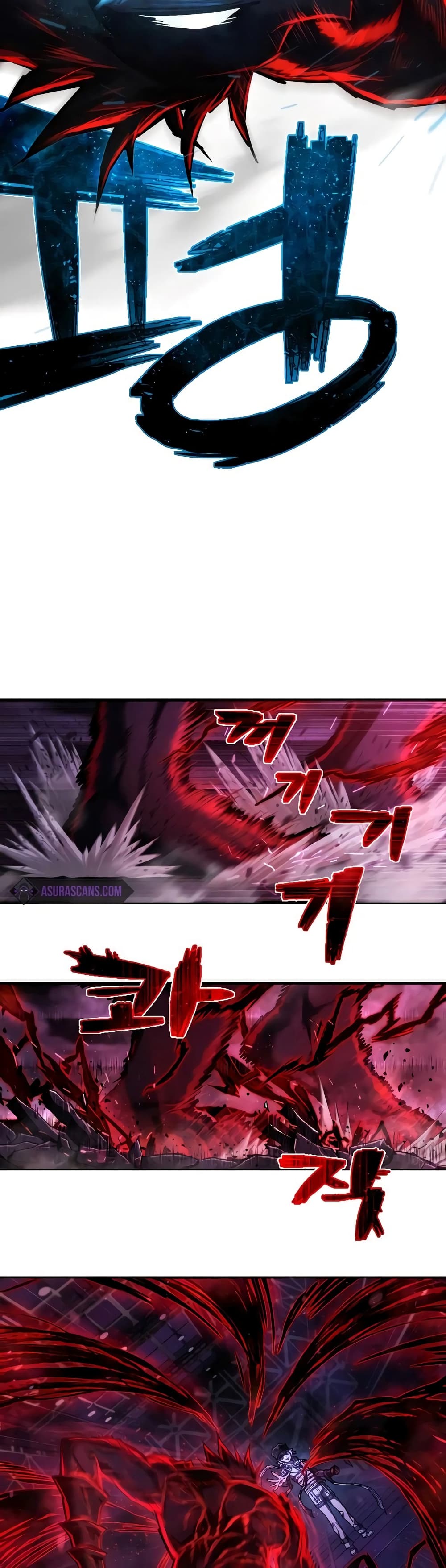 Executioner page 24
