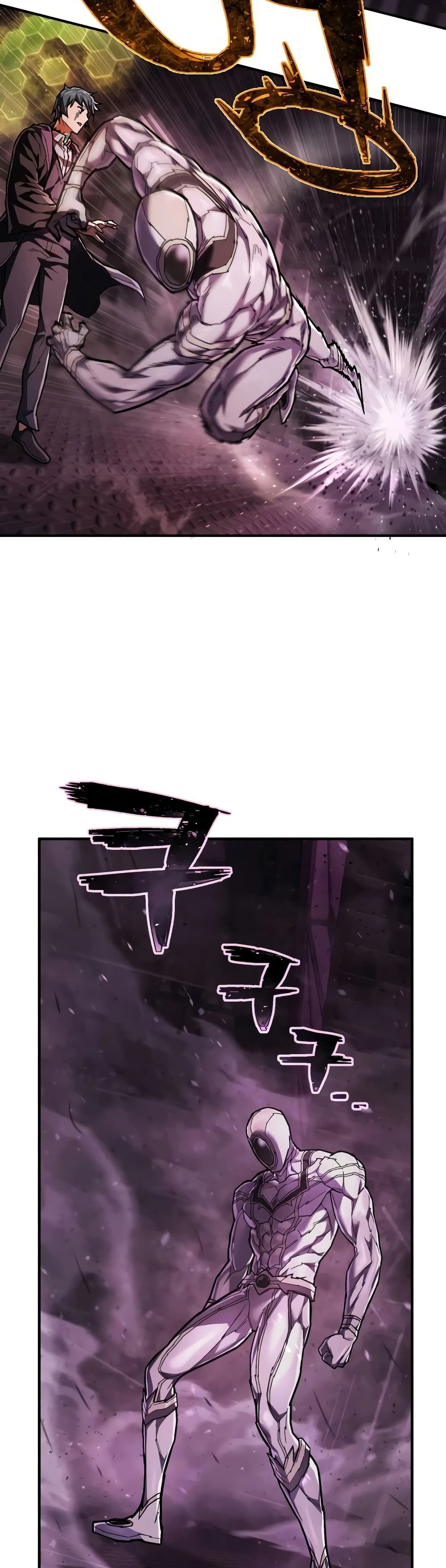 Executioner page 45