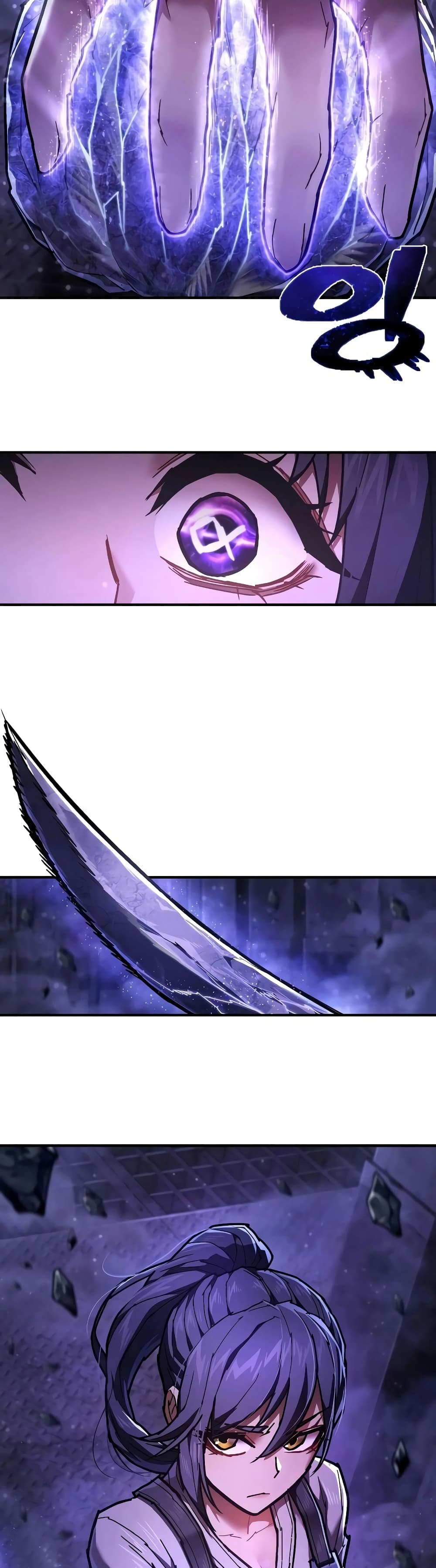 Executioner page 11