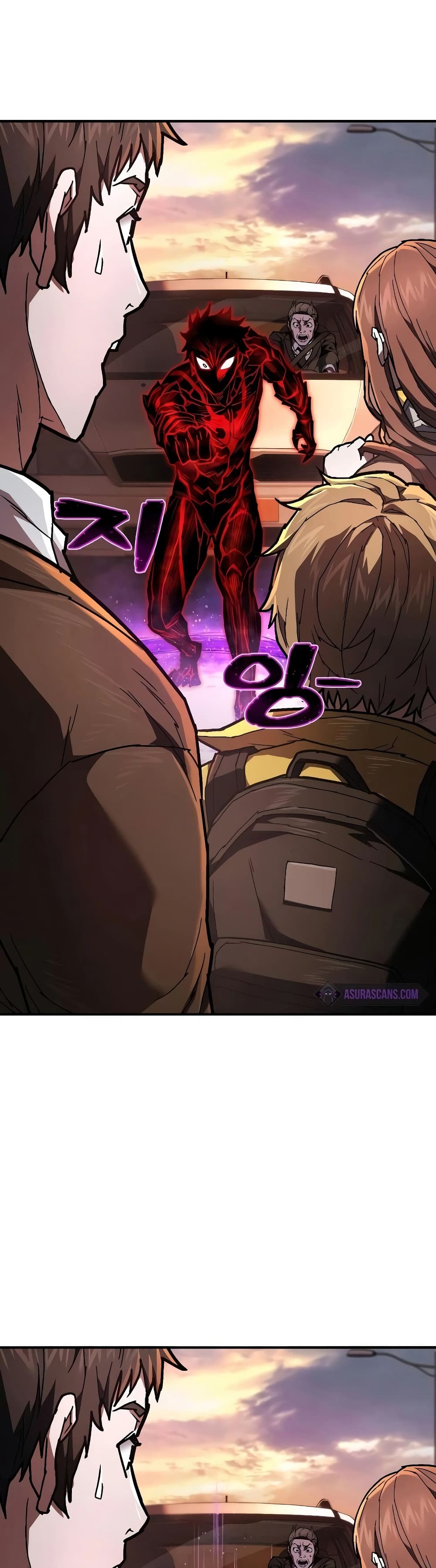 Executioner page 17
