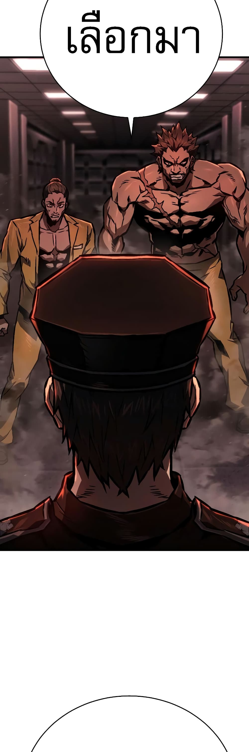 Executioner page 3