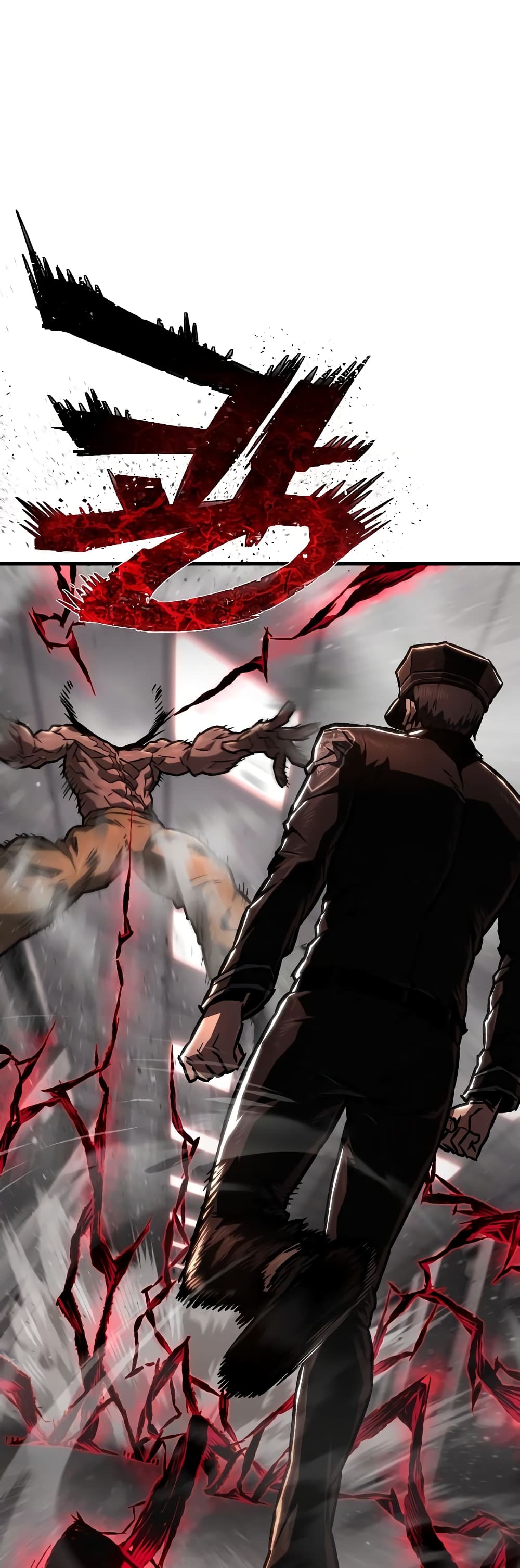 Executioner page 6