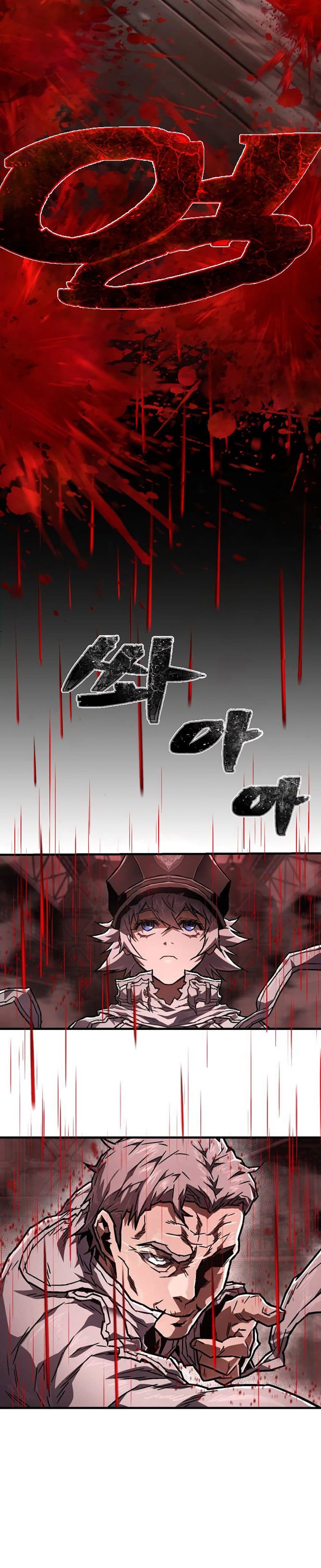Executioner page 22