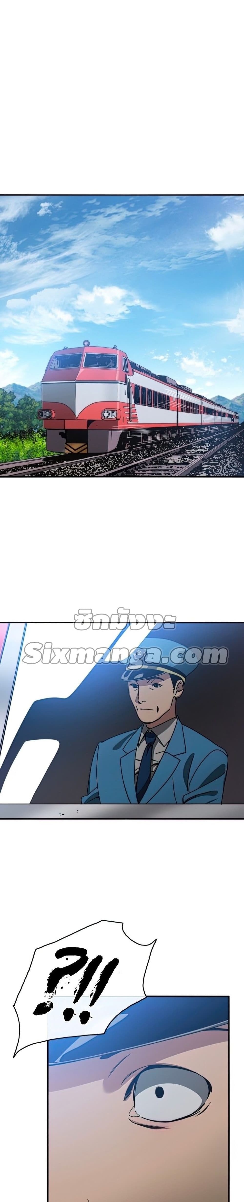 Existence page 13