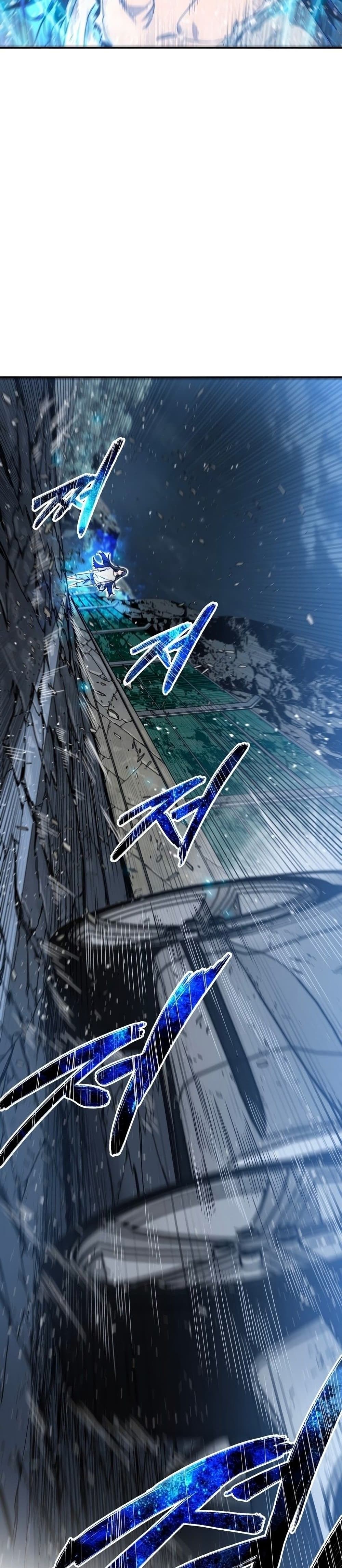 Existence page 23