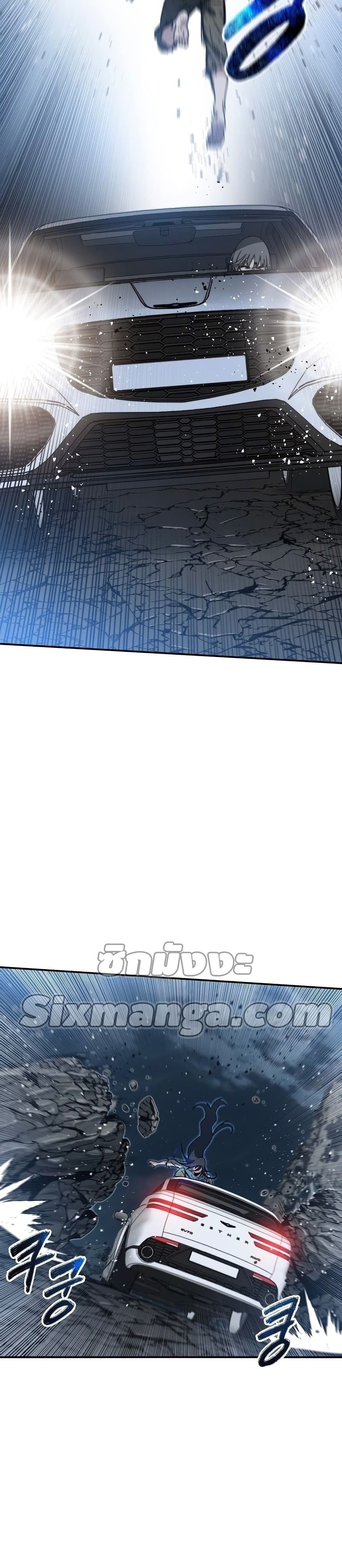Existence page 32