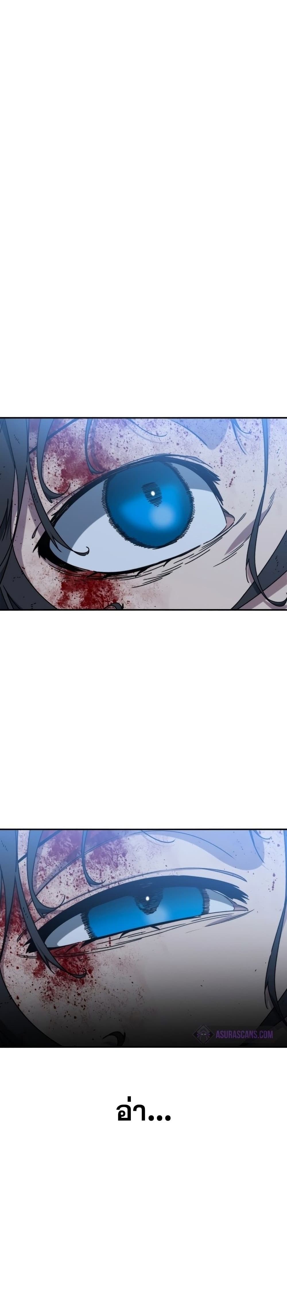 Existence page 41