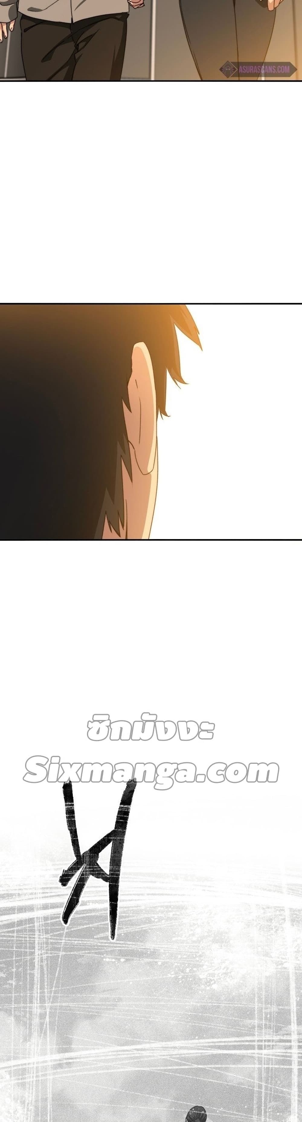Existence page 35