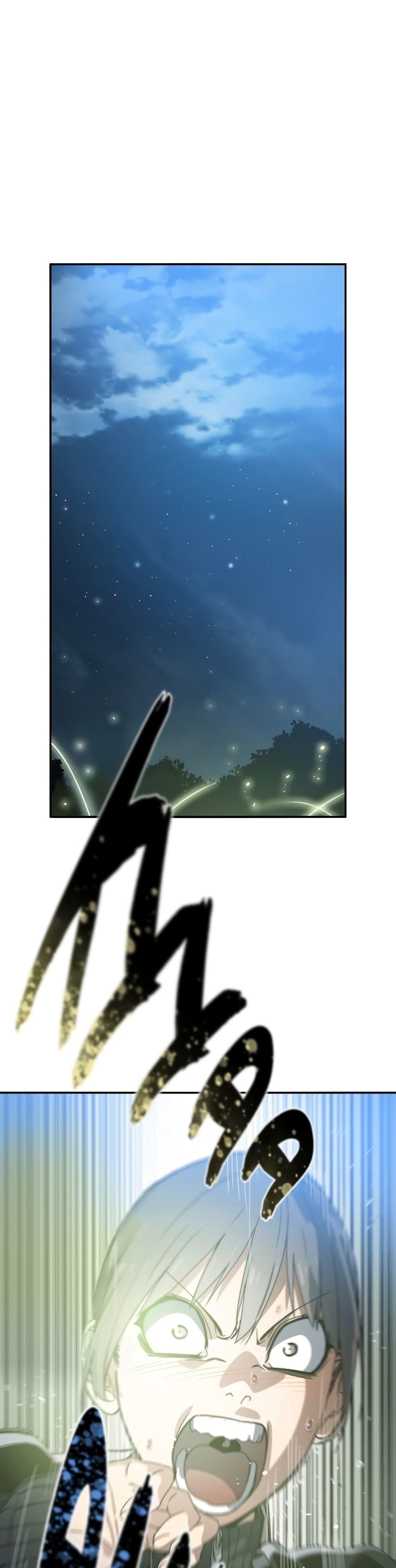 Existence page 3