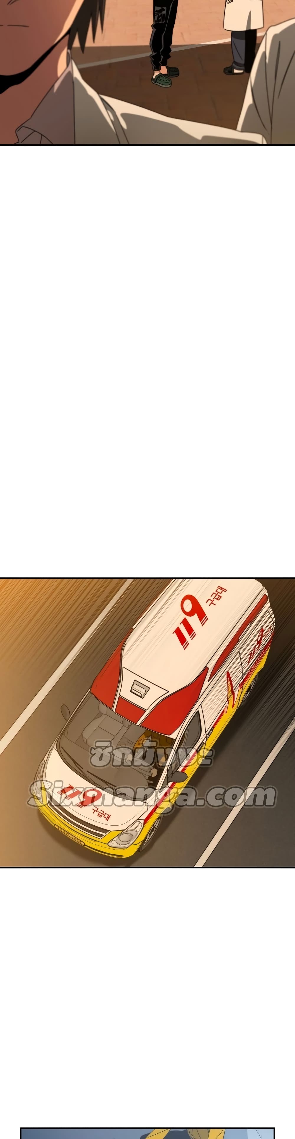 Existence page 46