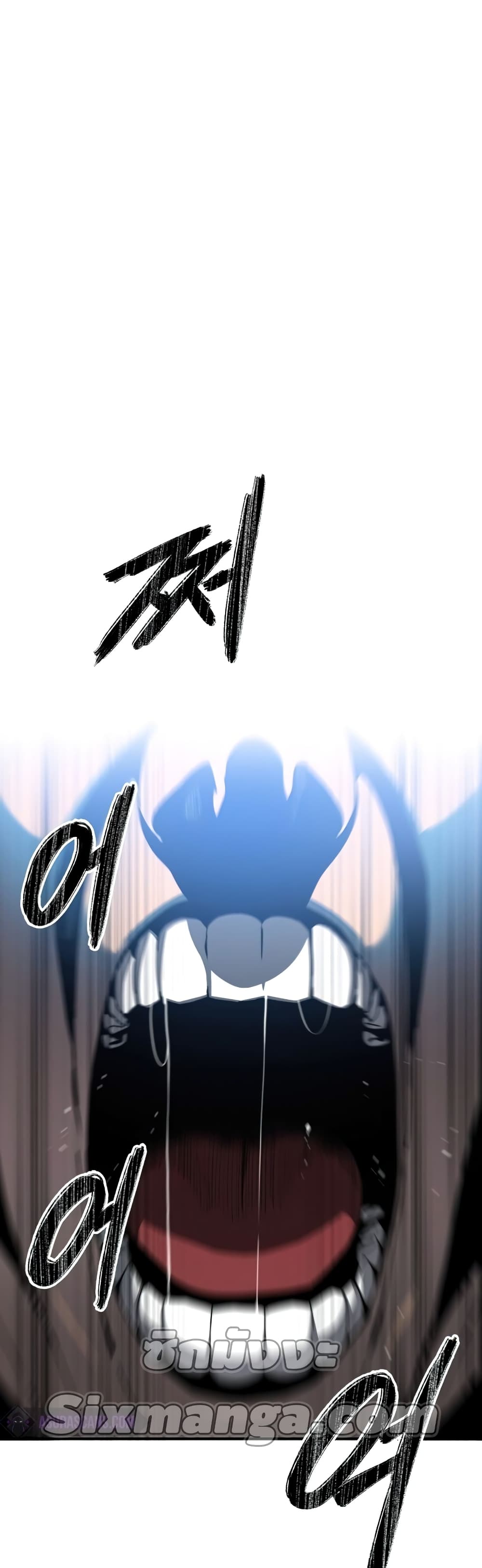 Existence page 24