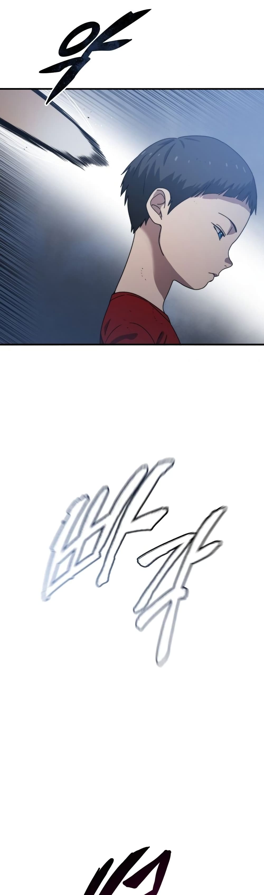 Existence page 15