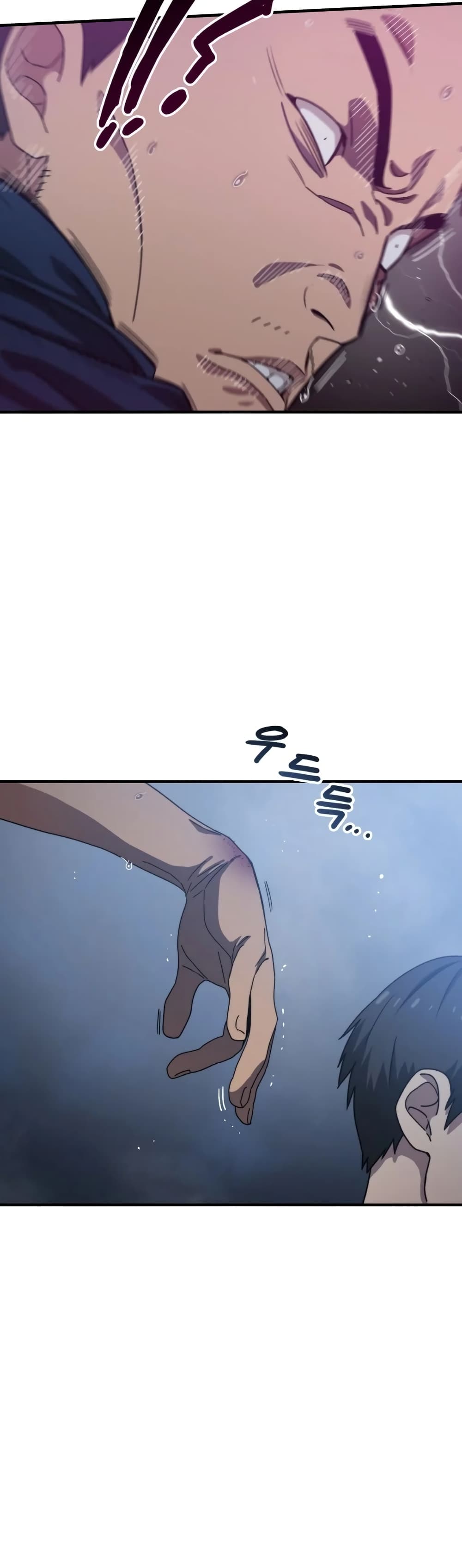 Existence page 16