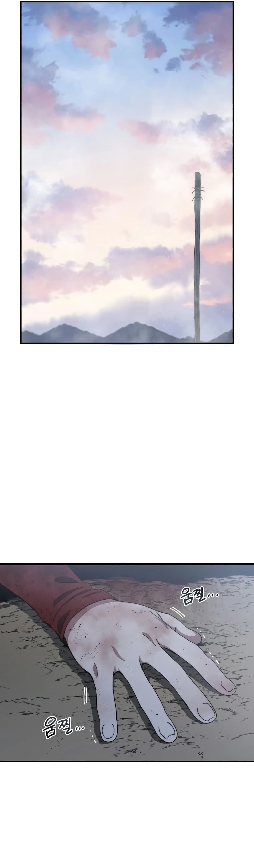 Existence page 36