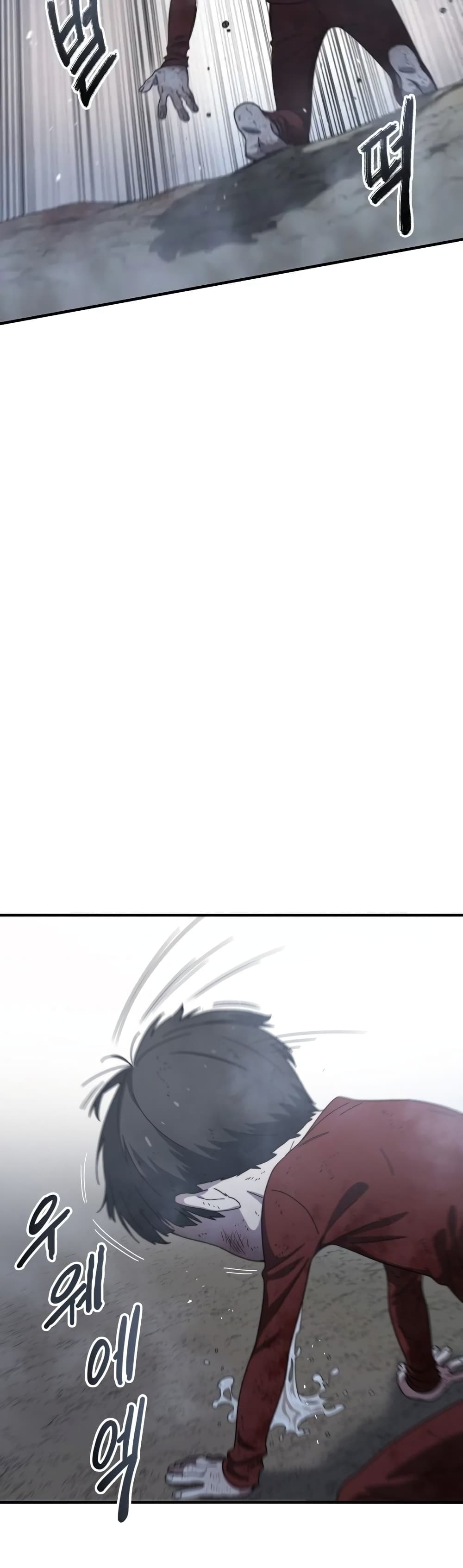 Existence page 46