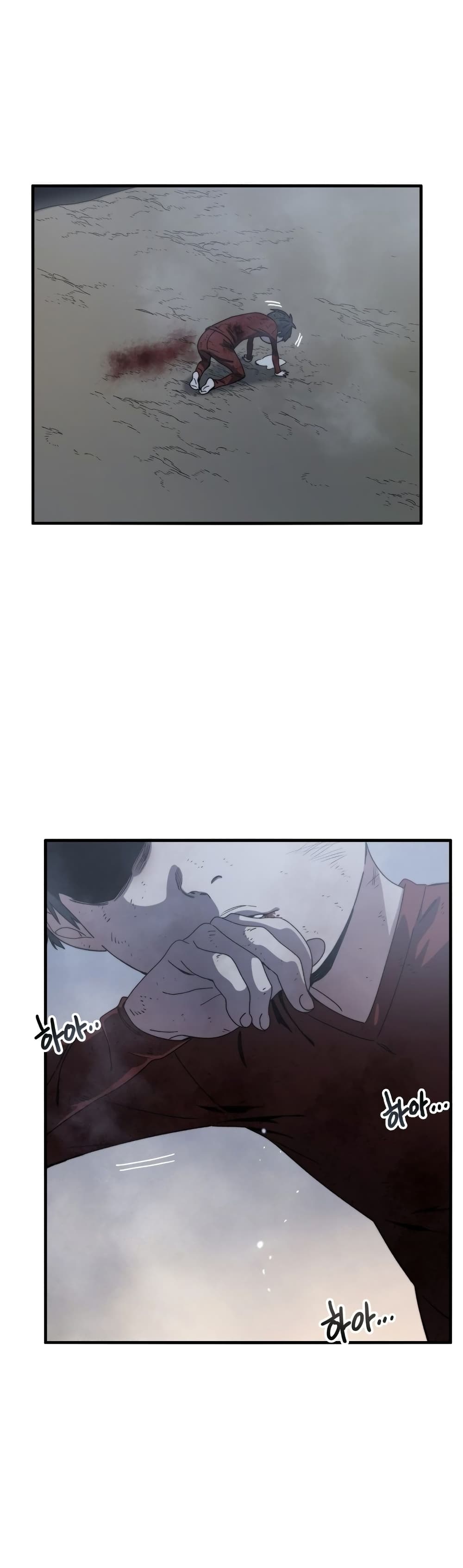 Existence page 47