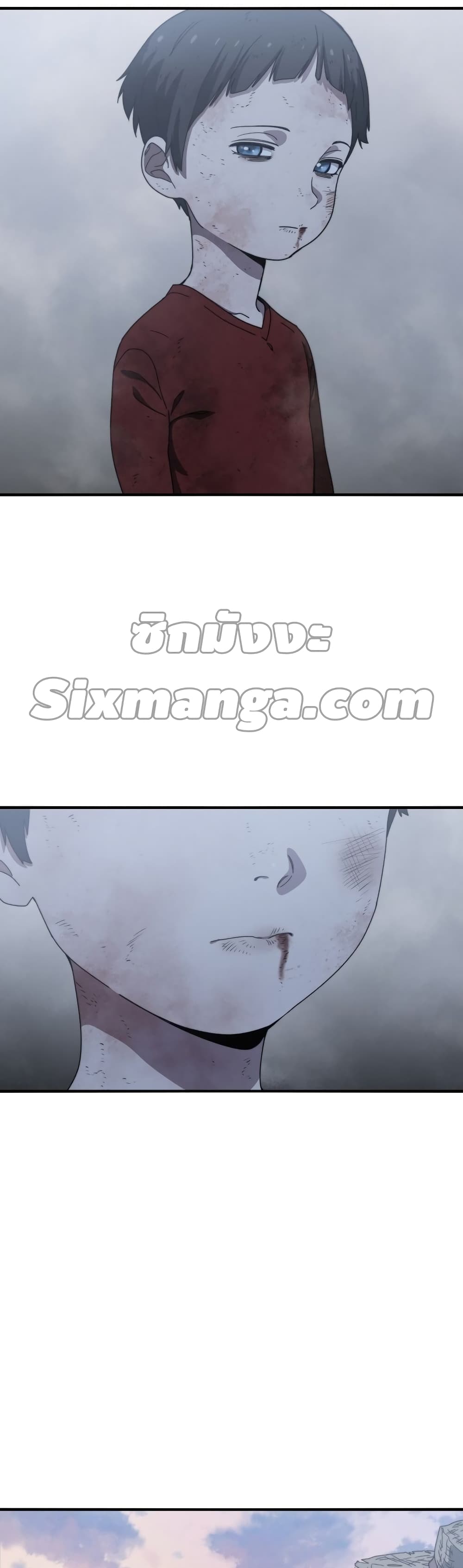 Existence page 60