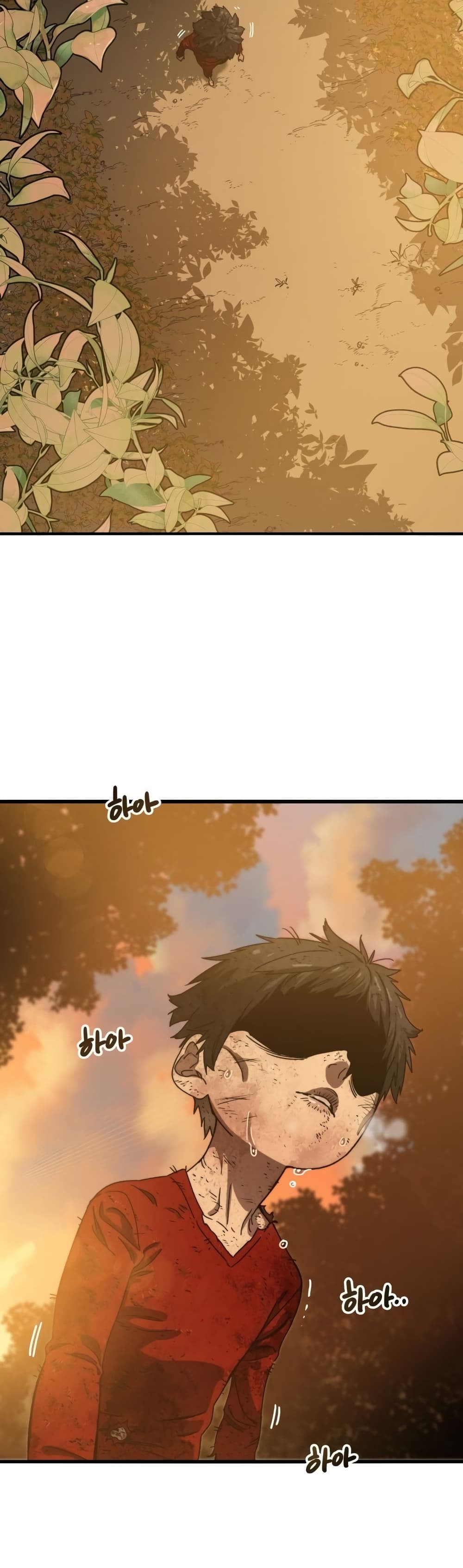 Existence page 72