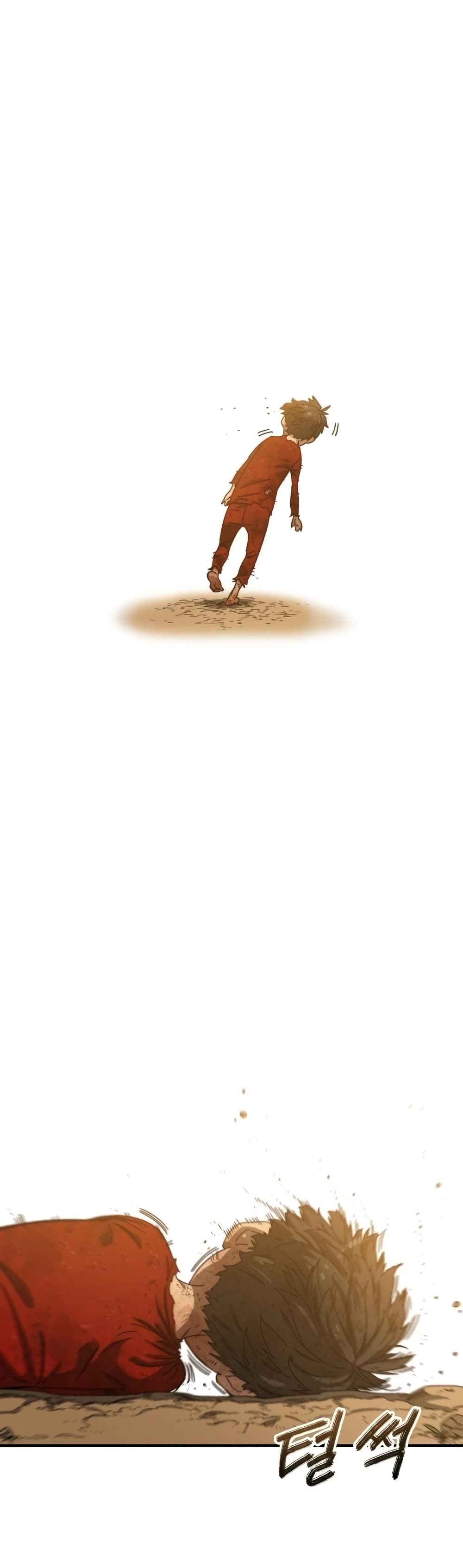 Existence page 73