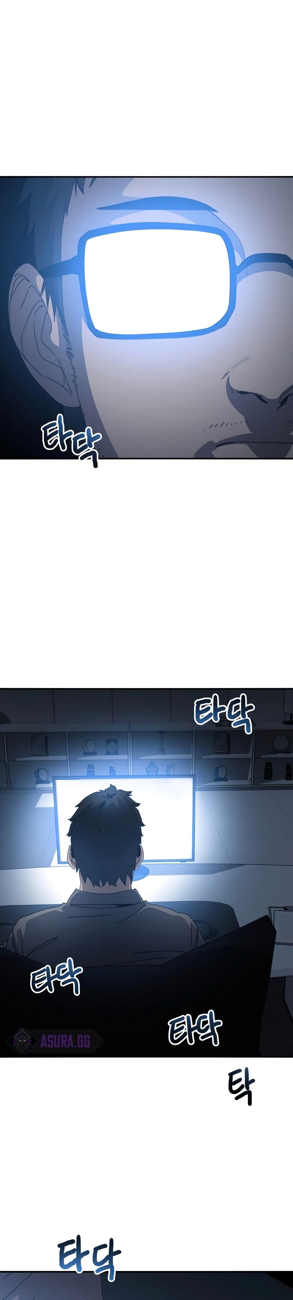 Existence page 5