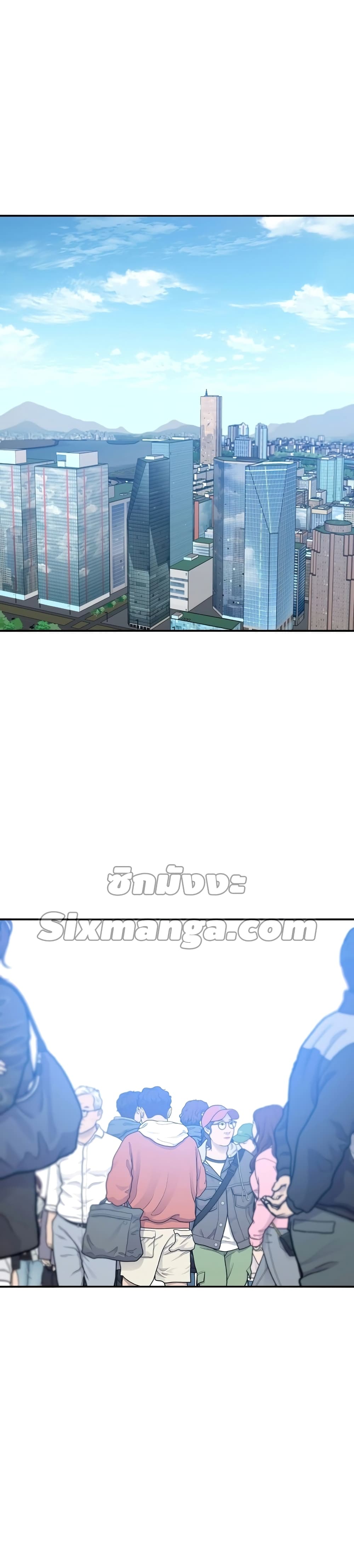 Existence page 11