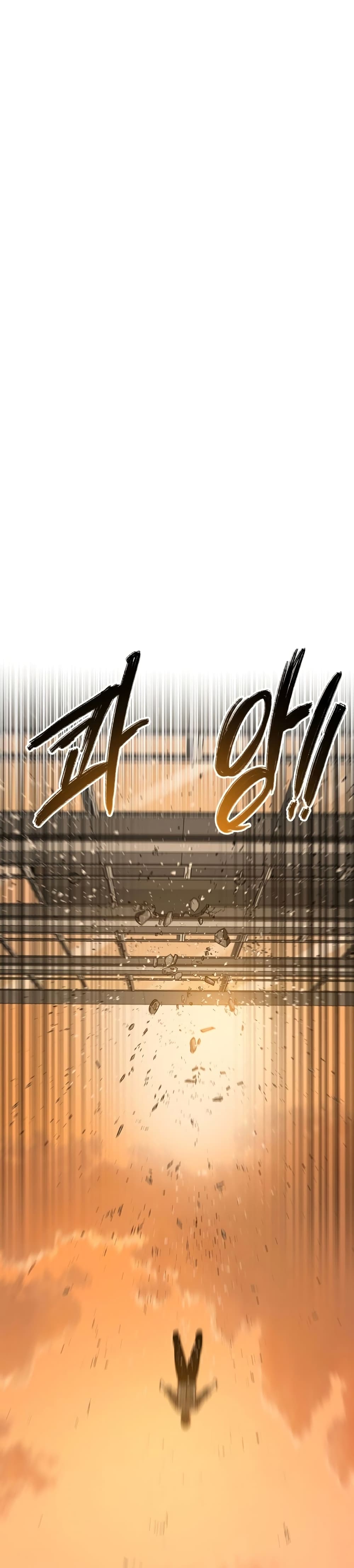 Existence page 49