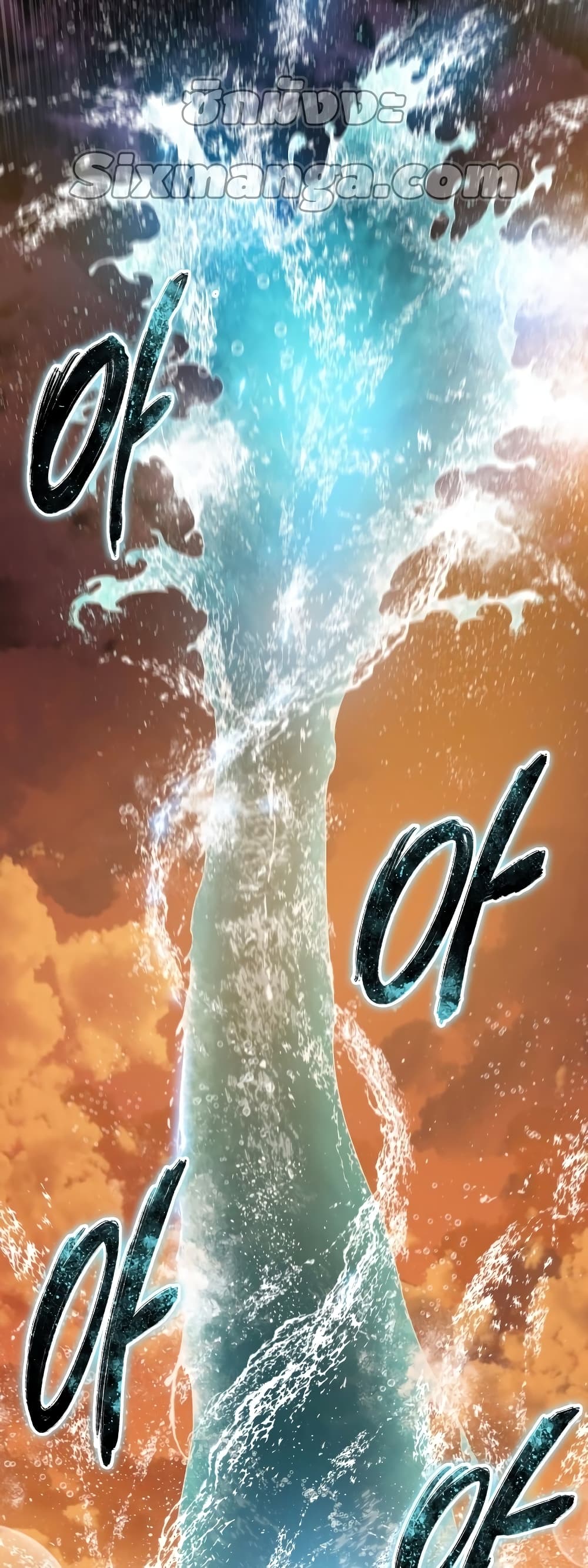 Existence page 28