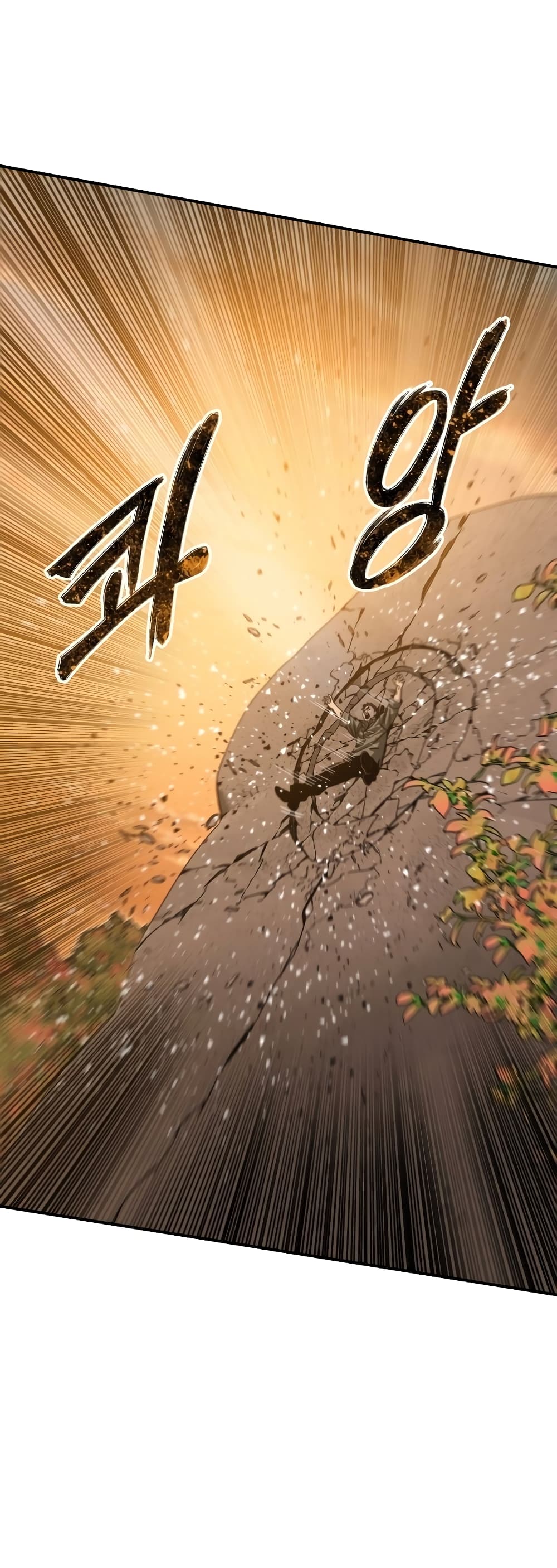 Existence page 14