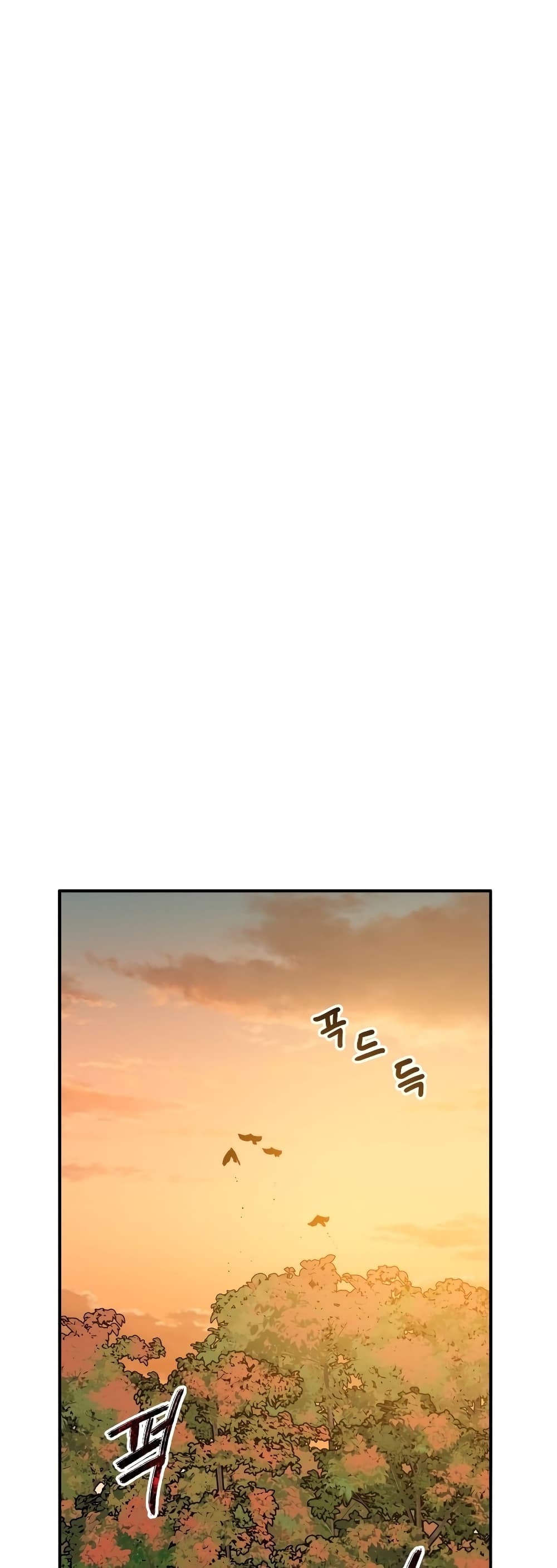 Existence page 21