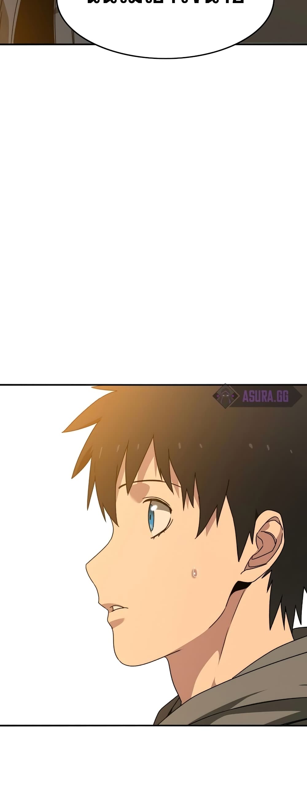 Existence page 66