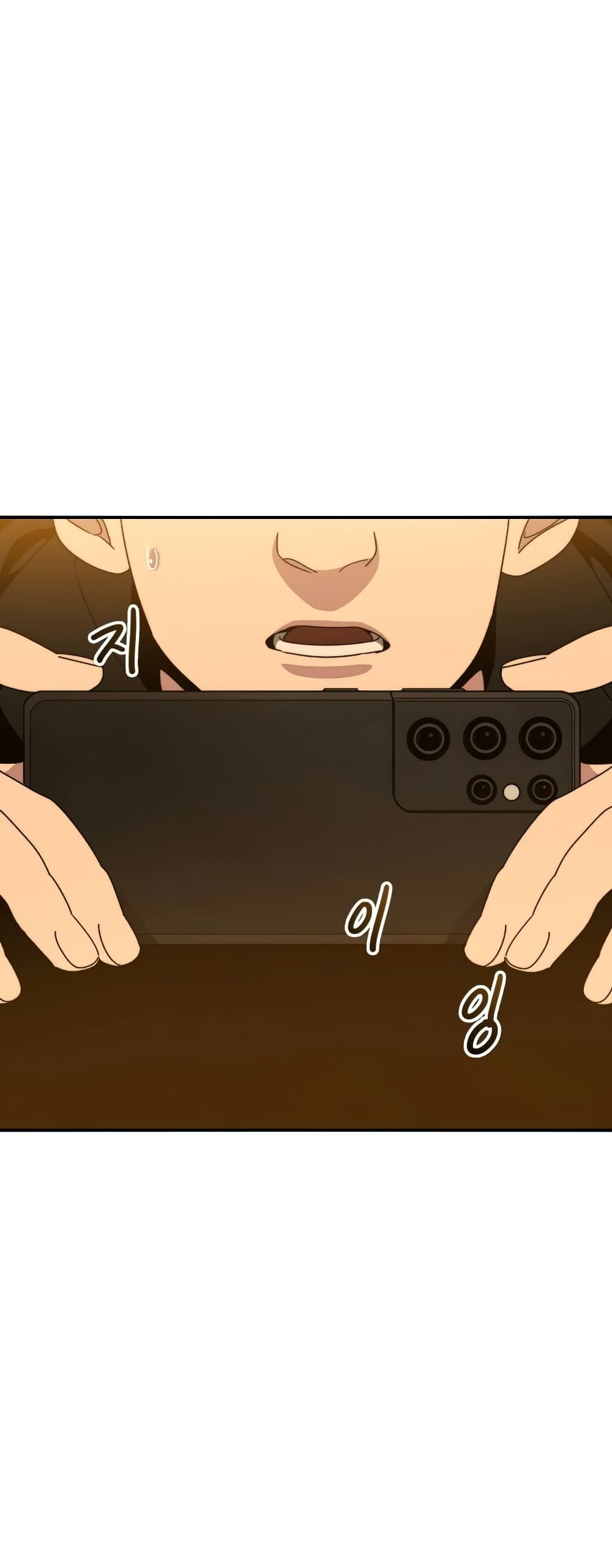 Existence page 96