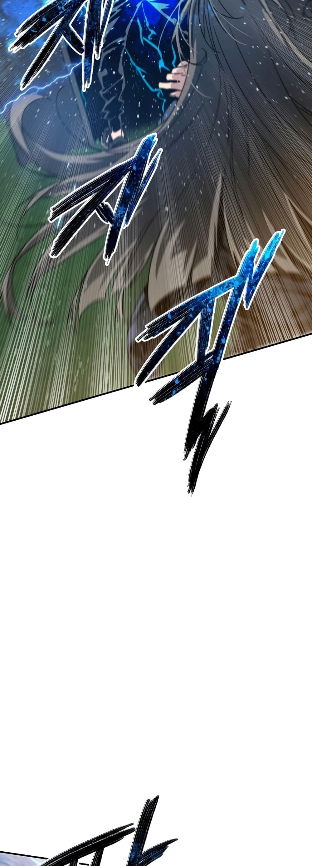 Existence page 16