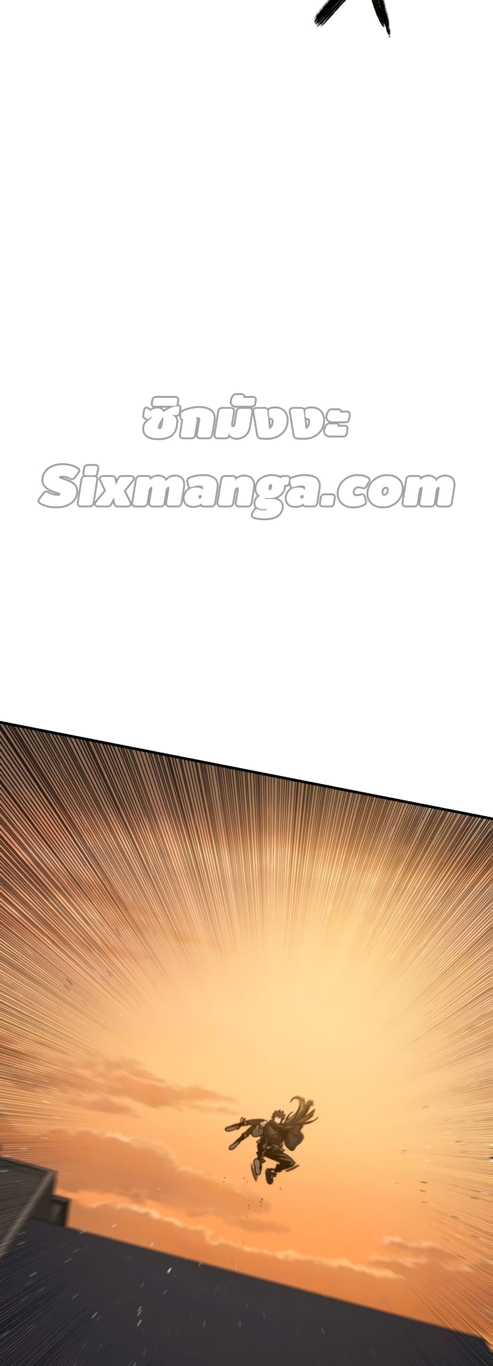 Existence page 50