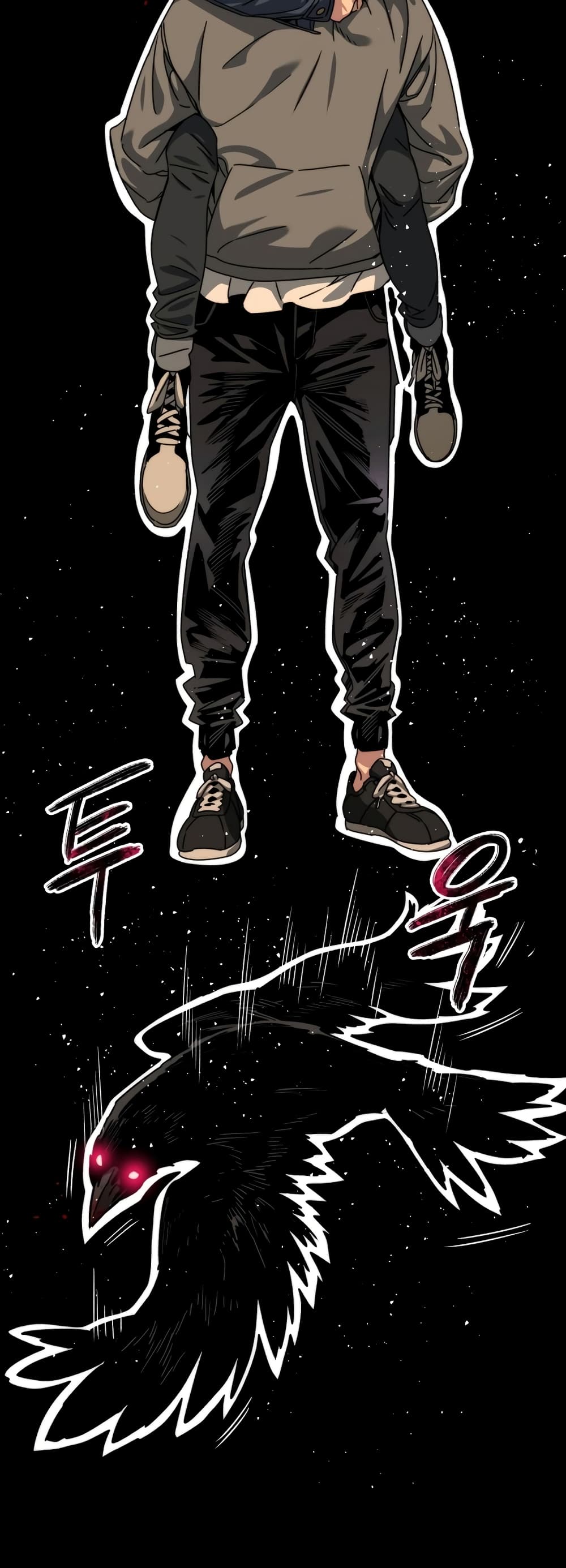 Existence page 74