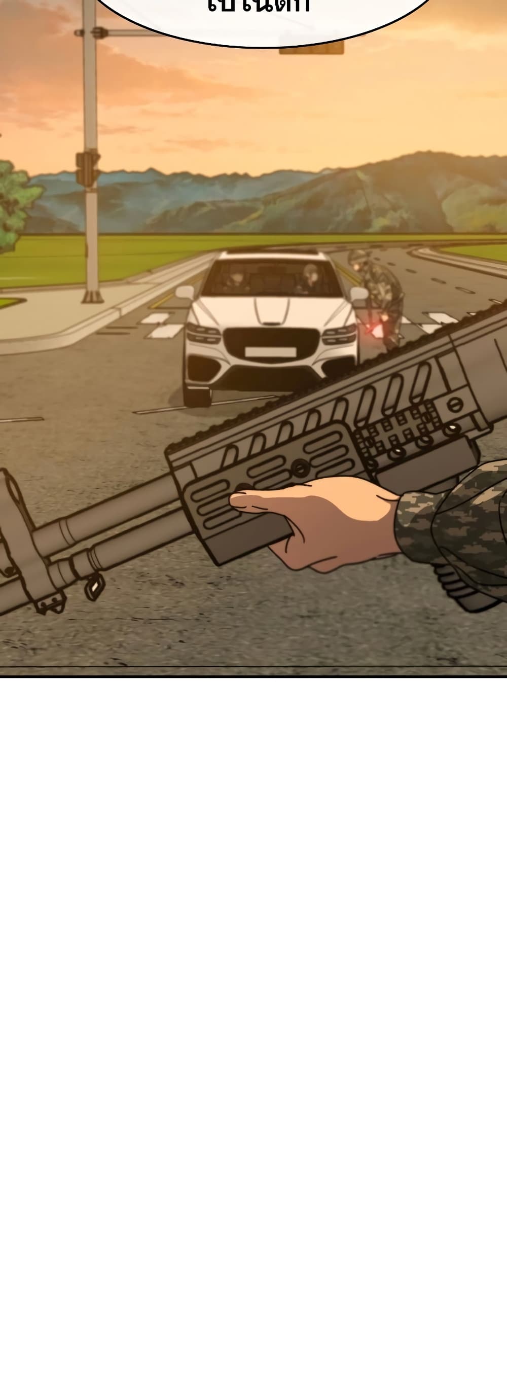 Existence page 6