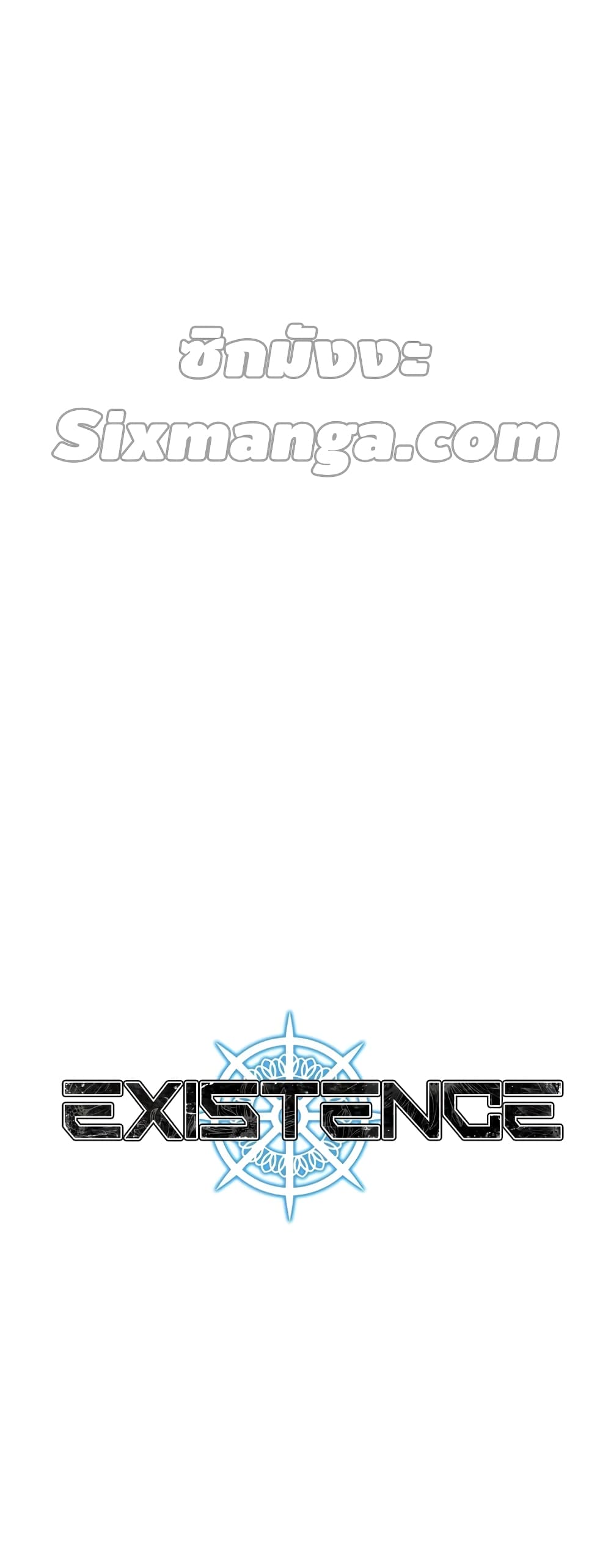 Existence page 20
