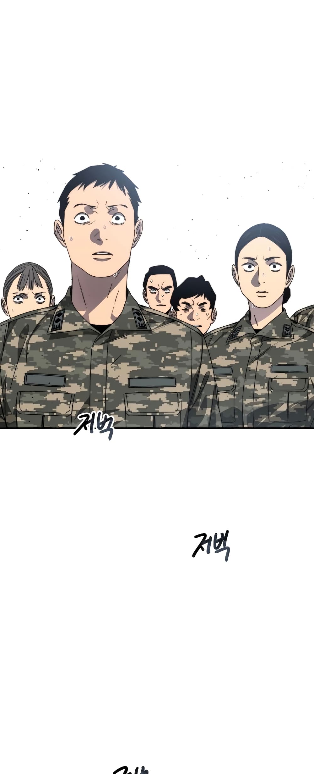 Existence page 3