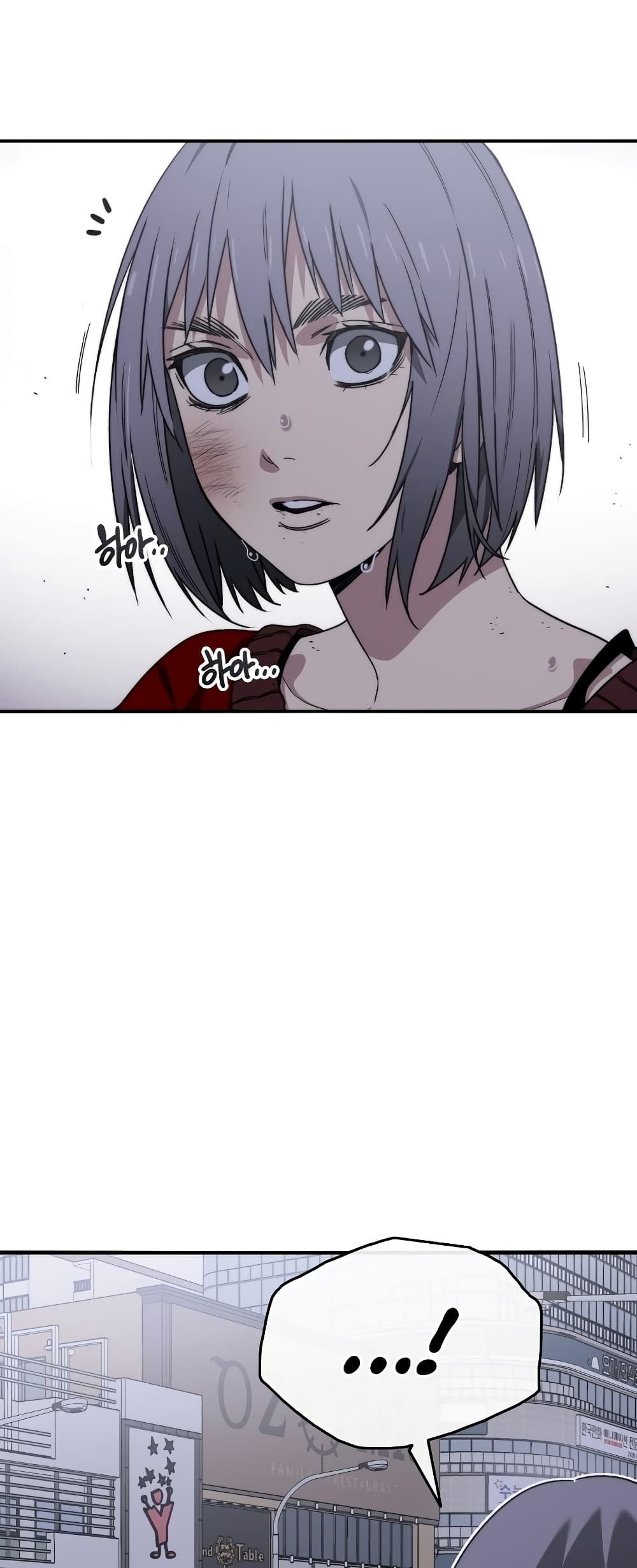 Existence page 32