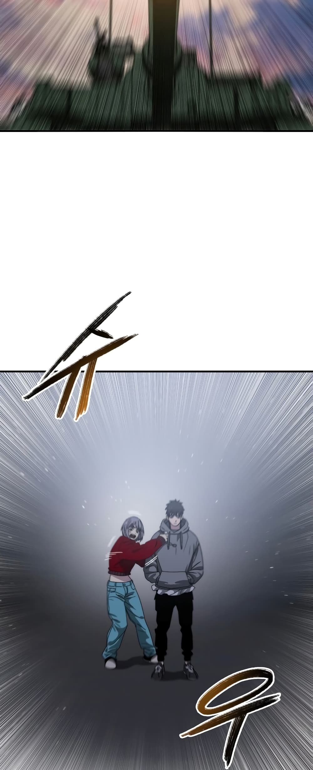 Existence page 57