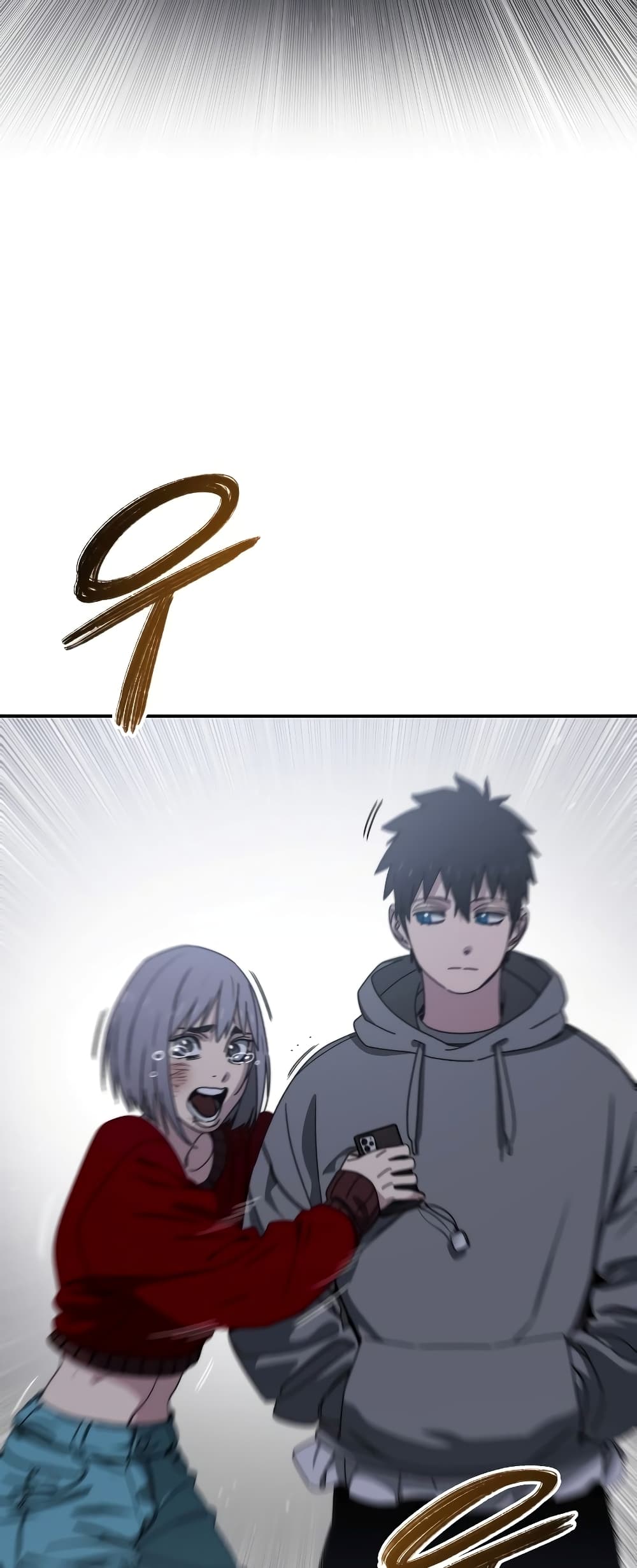 Existence page 58