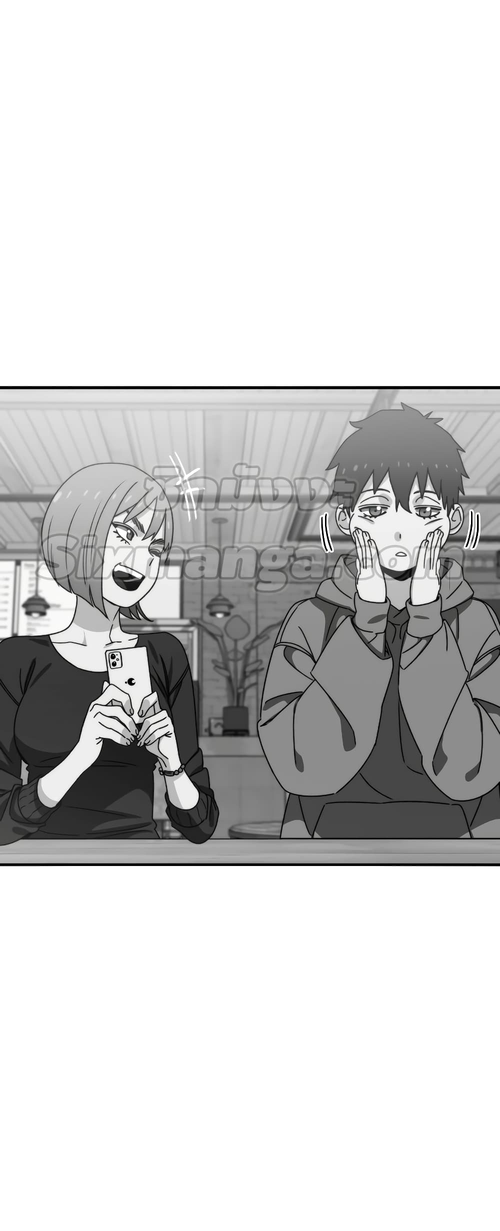 Existence page 60