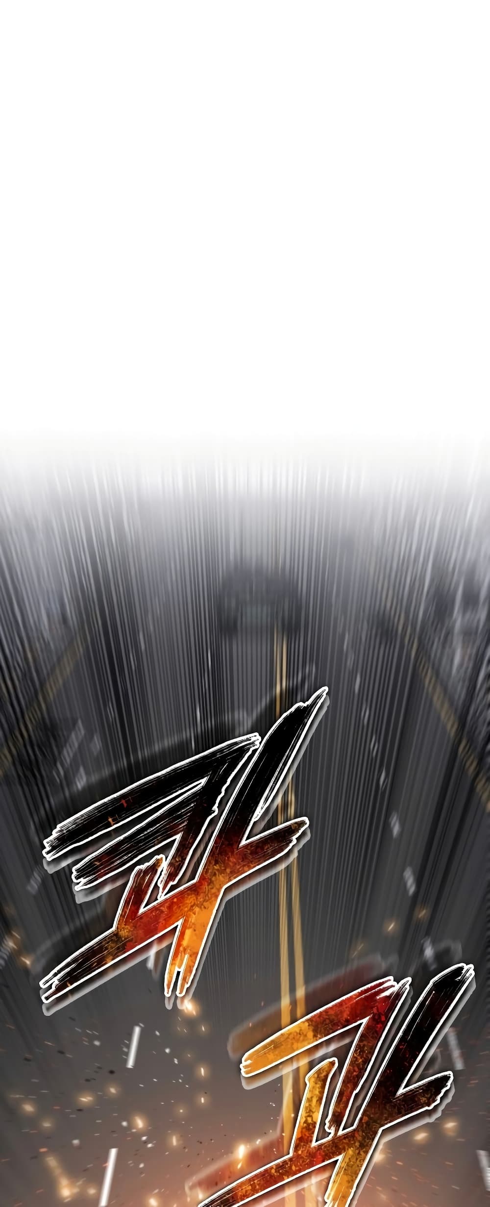 Existence page 64