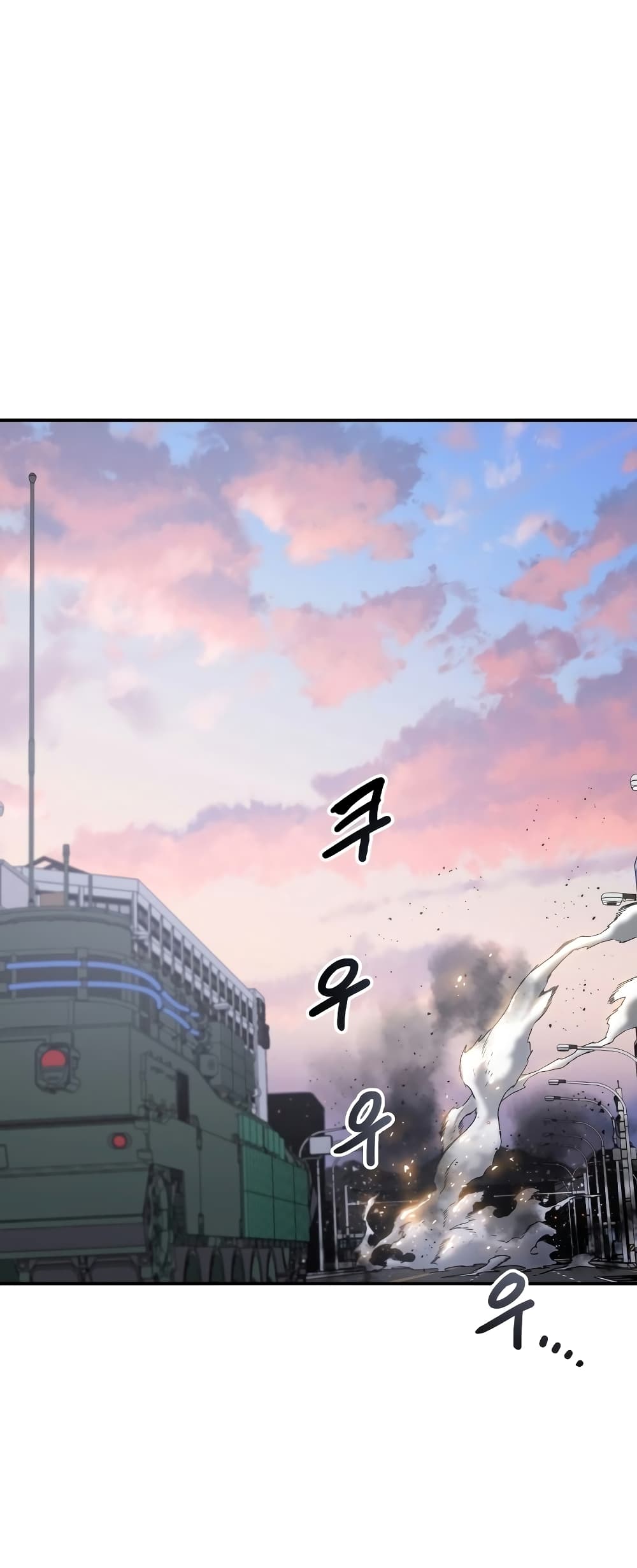 Existence page 67