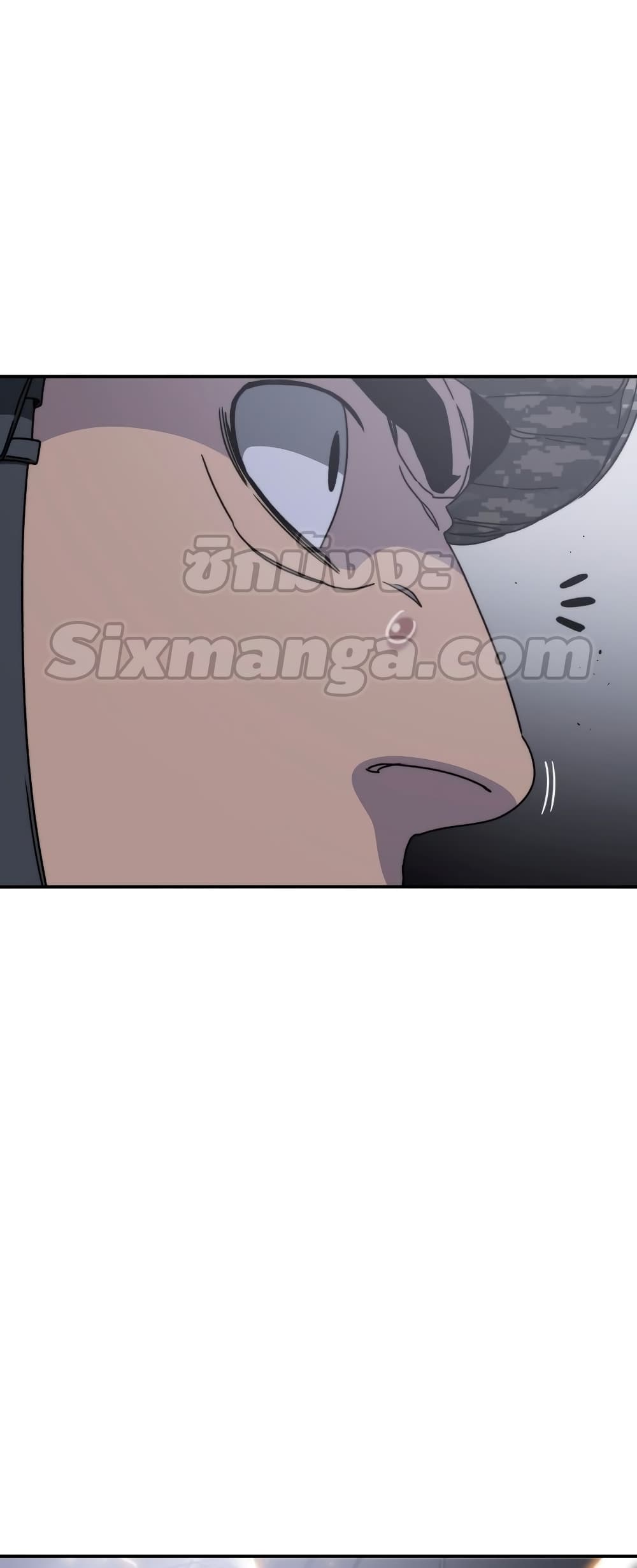 Existence page 68