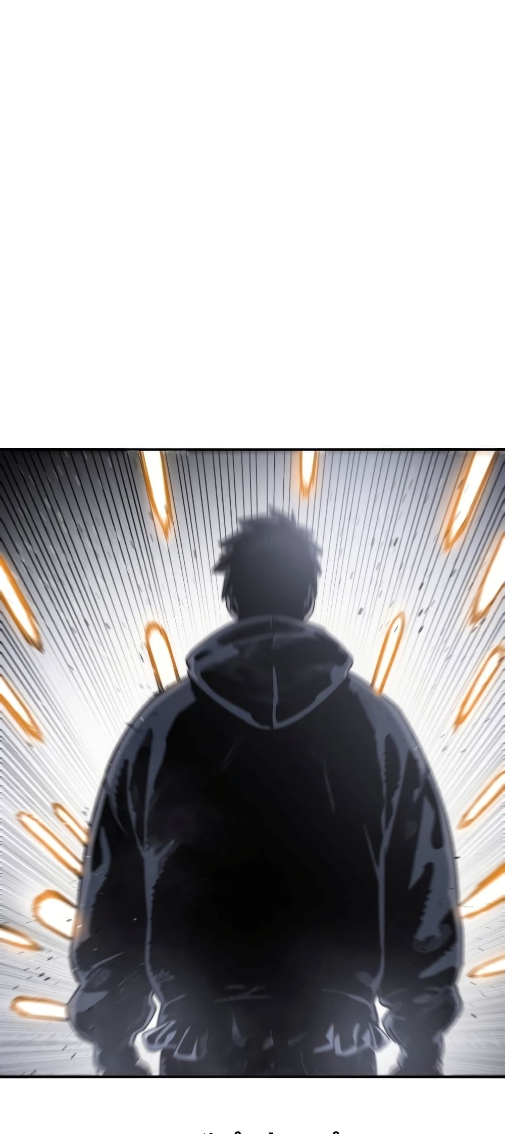 Existence page 13